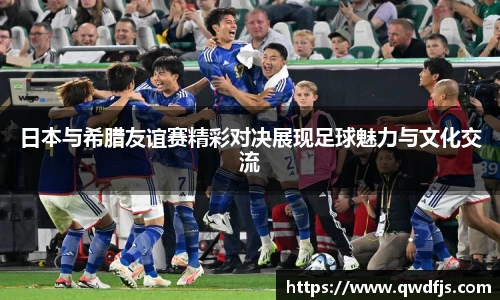 雷竞技电竞竞猜