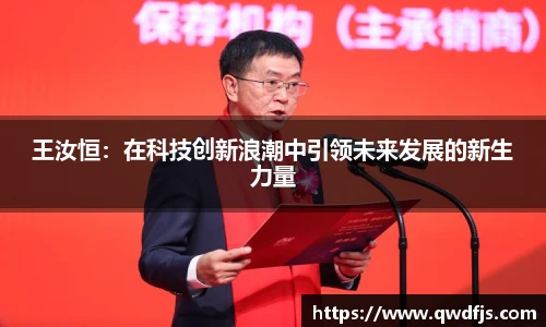 雷竞技电竞竞猜