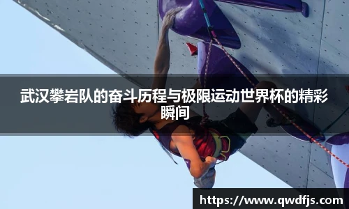 雷竞技电竞竞猜