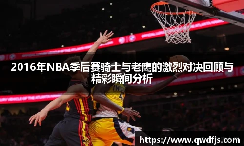 雷竞技电竞竞猜