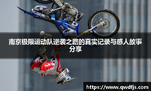 雷竞技电竞竞猜